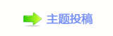 ୎綏眀漀爀搀㈀　㄀　癞襛얈